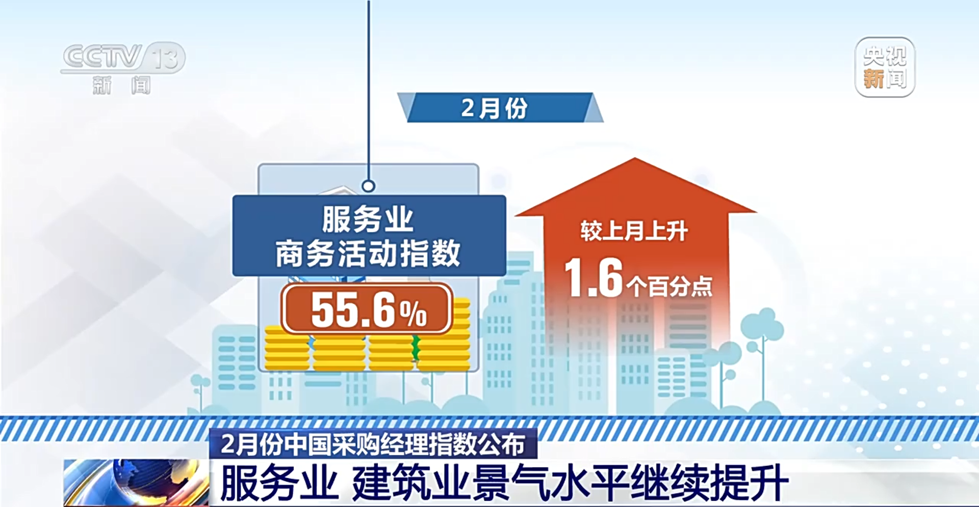 屿捷信息咨询
